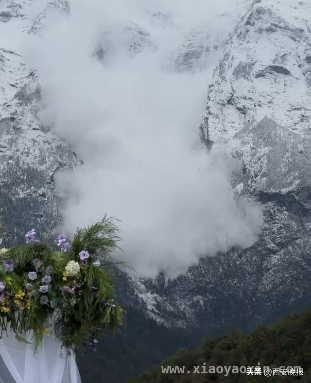 雪崩成最硬核背景，玉龙雪山下的奇幻婚礼，雪山婚礼邂逅雪崩，别样浪漫震撼来袭