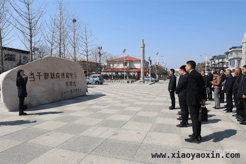 召陵区委书记带队赴濮阳西辛庄，参观学习乡村振兴经验