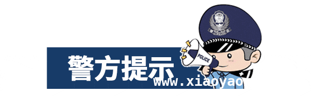 冒充客服诈骗大揭秘，鹿邑警方精准止付挽损42万，鹿邑反诈中心出击，42万挽回背后的冒充客服诈骗套路