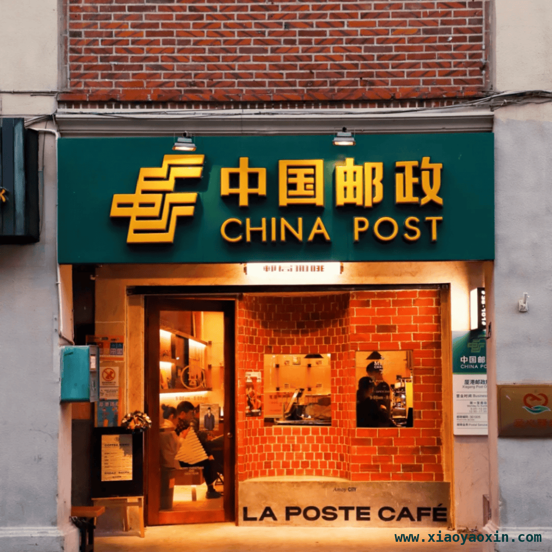 “咖啡脑袋”的厦门一日游攻略，在厦门，开启一场咖啡与文化的邂逅