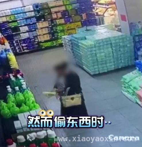 超市“选择性结账”女子被抓，撒泼耍赖也没用！，大冶一女子超市“偷货”，被抓后撒泼现丑态