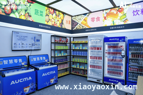 澳柯玛AWE2025大展：科技赋能，开启智慧生活新篇