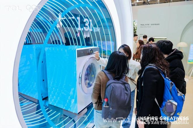 AWE 2025 亮点：TCL 冰箱洗衣机引领行业新潮流