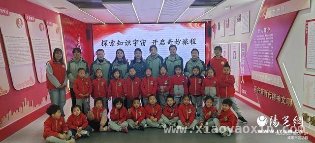 武功县科普活动：为青少年开启科学探索之门，武功县科普实践：引领青少年踏上奇妙科学之旅