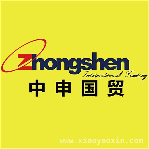想把泡沫板卖到俄罗斯？专业代理一站式解决难题