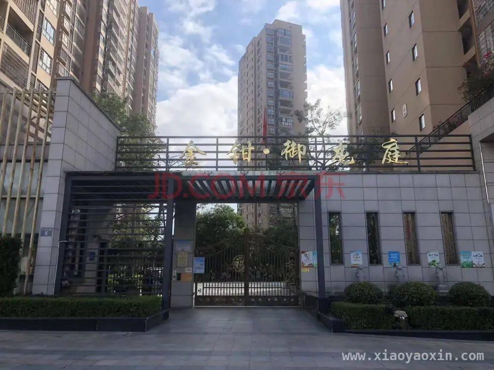 司法拍卖大揭秘：永春法院拍品详情曝光，永春法院网络司法拍卖，这些房产不容错过！