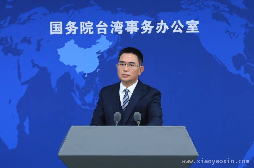 国台办详解台胞证新政策，消除台胞顾虑