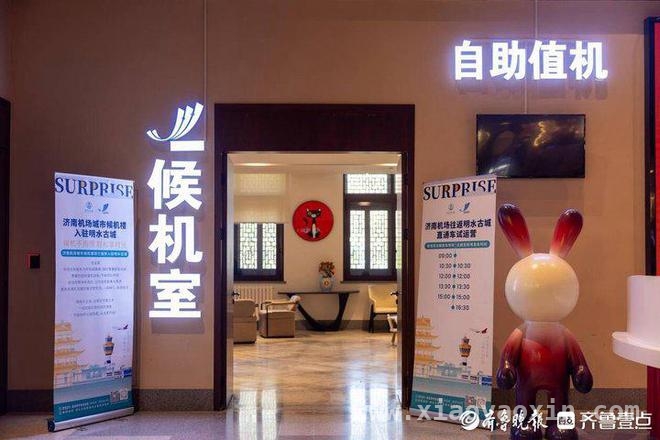 明水古城城市候机楼试运营，助力文旅行业繁荣发展，“机场—古城”便捷交通上线，明水古城魅力再升级