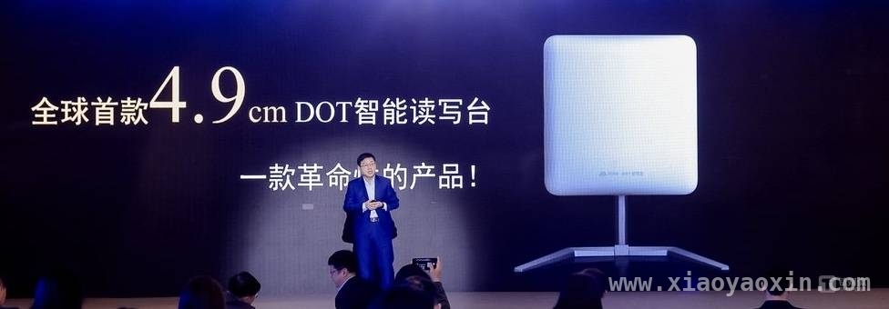 探秘耐德佳：光学科技如何重塑未来视力 耐德佳：光学传奇，从AR到视力健康的跨越
