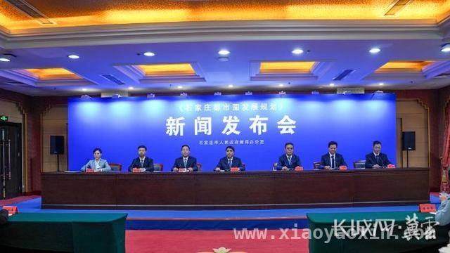 石家庄都市圈规划落地，辛集四中心建设开启发展新篇章，辛集：借石家庄都市圈东风，迈向高质量发展新征程