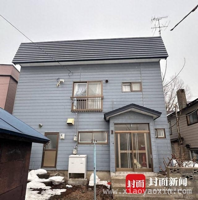 探秘！3.5万在北海道买下的170平房子长啥样，3.5万购北海道170平房子，背后真相大揭秘！