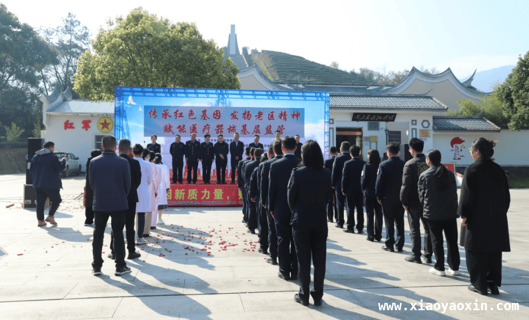 聚焦革命老区！宁德多举措推进医疗器械安全宣传与监管，医疗器械“革命老区行”：宁德筑牢公众用械安全屏障