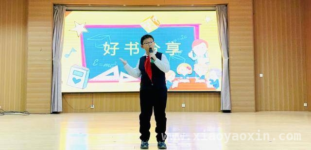 品读五里堡小学学生习作，触摸成长的温度 管城回族区五里堡小学优秀习作，展现学生多彩生活