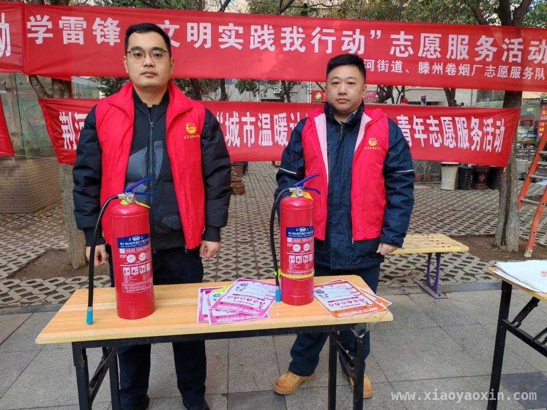 多地团组织学雷锋活动精彩纷呈，传递温暖与关爱，雷锋精神在行动！西岗、洪绪等镇志愿服务活动亮点多