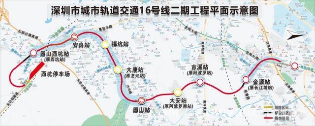 深圳地铁16号线二期：科技赋能，打造高效绿色地铁，深圳地铁16号线二期收官在即，智能创新引领交通变革