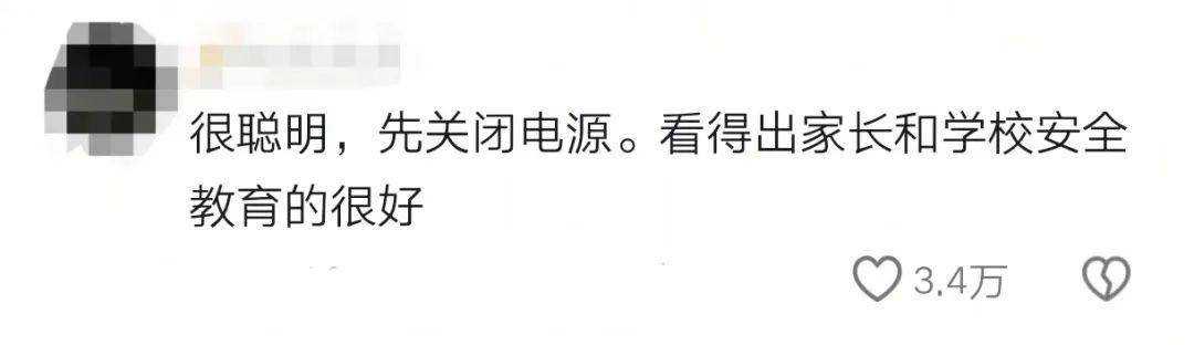 少年危机时刻出彩，安全知识显威力，儿童危机应对典范，机智勇敢成榜样