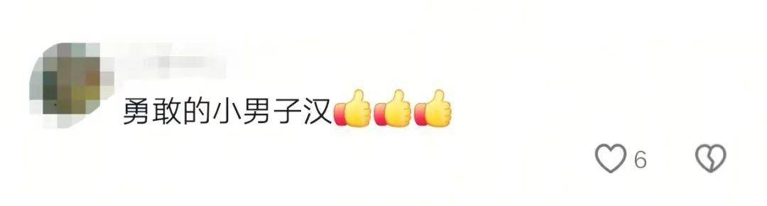 少年危机时刻出彩，安全知识显威力，儿童危机应对典范，机智勇敢成榜样