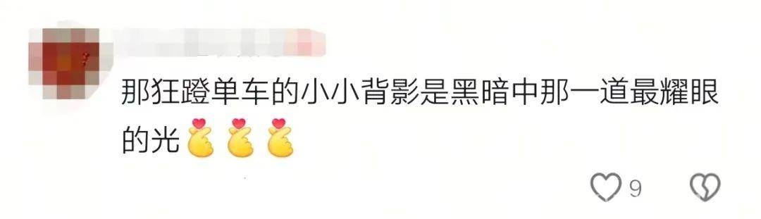 少年危机时刻出彩，安全知识显威力，儿童危机应对典范，机智勇敢成榜样