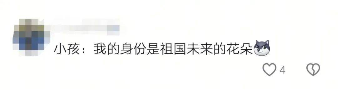 少年危机时刻出彩，安全知识显威力，儿童危机应对典范，机智勇敢成榜样