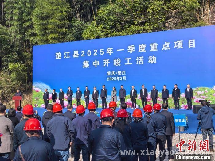 垫江牡丹文化节：以花为媒，撬动经济新增长