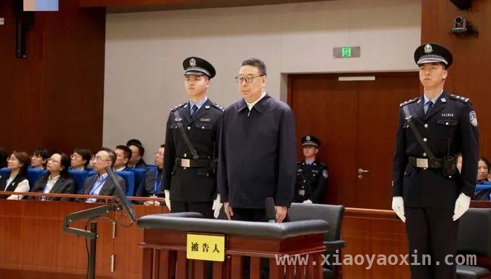 十四届全国政协原常委吴英杰受贿案一审开庭，从西藏要员到阶下囚，吴英杰受贿案庭审直击