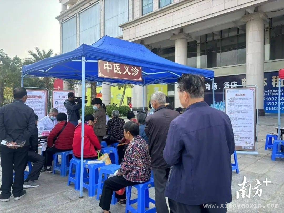 阳春“中医药公益集市”：体验中医特色，收获健康知识，阳春市人民医院公益集市，让传统中医走进百姓生活