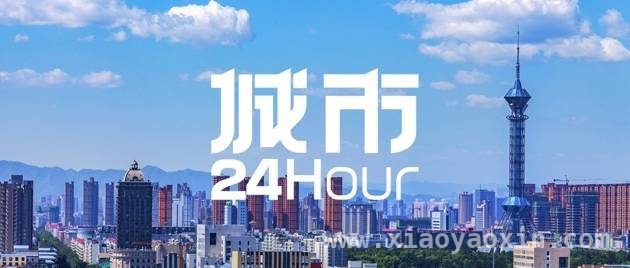 石家庄都市圈崛起，各地发展齐头并进，各地发展新动作：从石家庄都市圈到多地政策出台