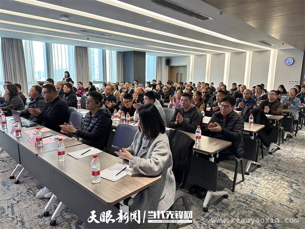 贵阳开班：助力视障群体融入社会的培训盛会，聚焦视障：贵阳培训与宣讲传递温暖与力量