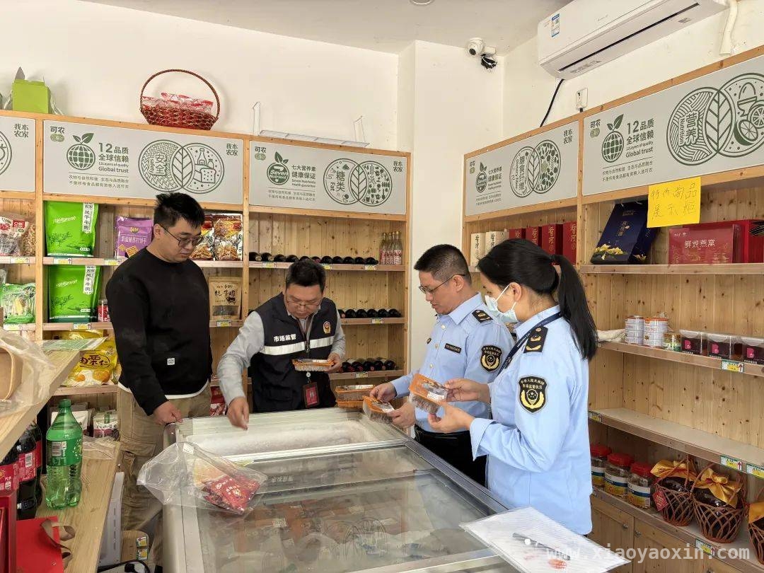 聚焦小区商铺食品安全，松山湖多举措织密防护网，松山湖发力食品安全整治，邀全民共筑安全消费环境