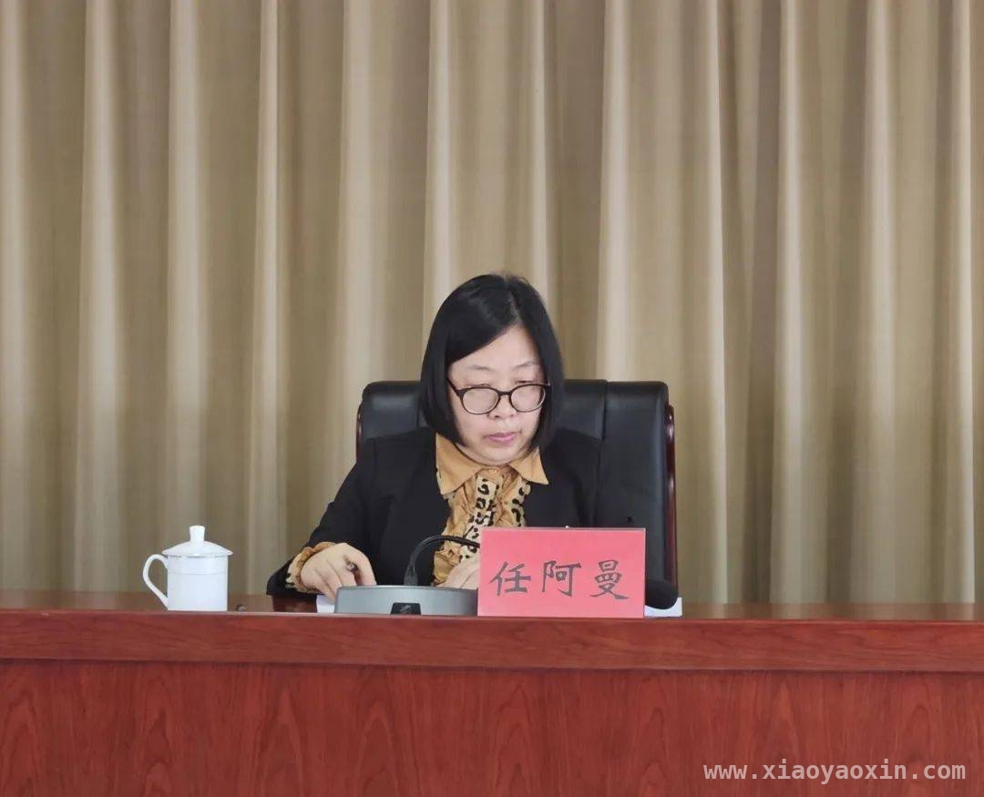 巡察进驻街道，街道书记强调三点工作要求