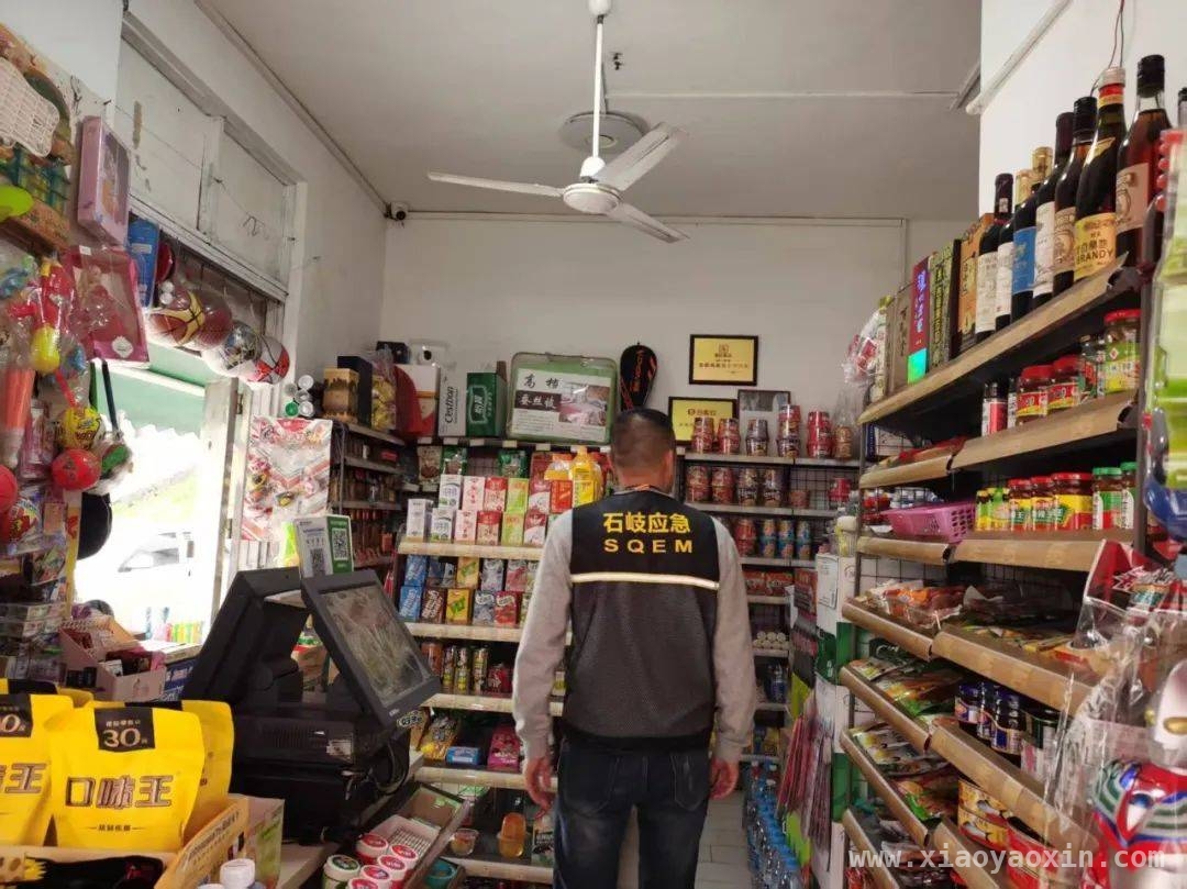 石岐街道“三合一”场所消防专项检查，守护群众安全，石岐街道全面排查“三合一”场所，保障辖区安全稳定