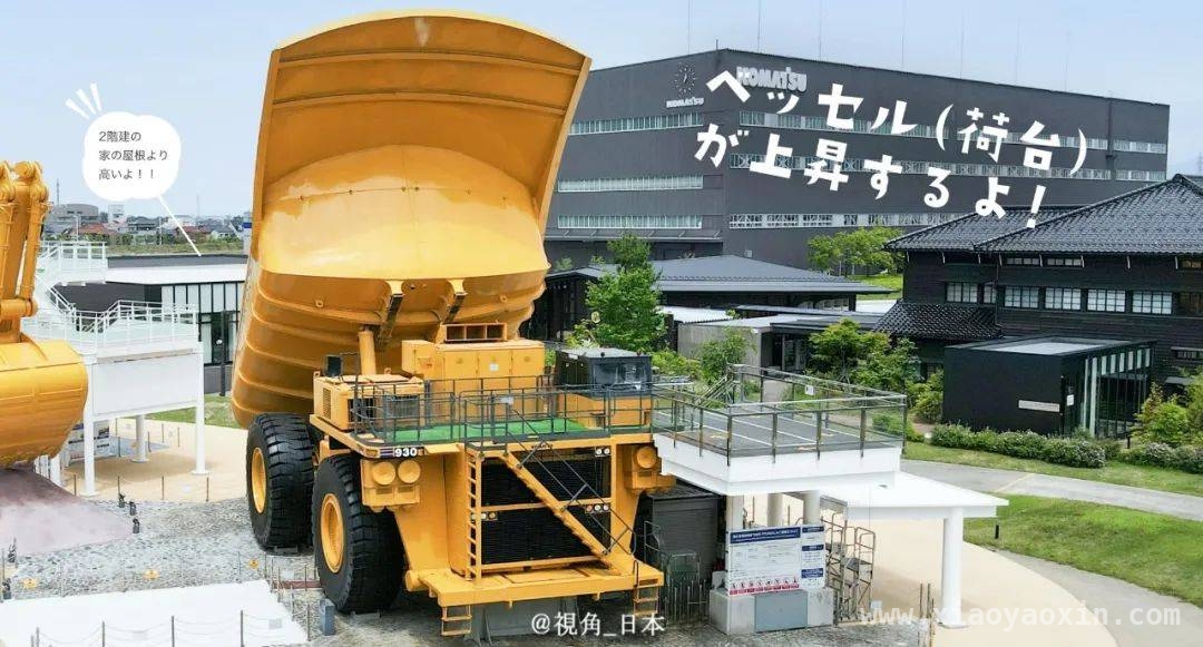 日本樱花盛开在即，邂逅春日浪漫，日本樱花季开启，赏花攻略提前看！
