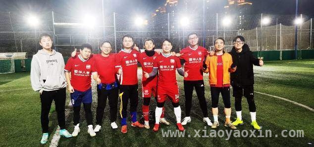 一场足球友谊赛，国华人寿与上海分行跨企业友谊升温，3月19日足球友谊赛：国华人寿与上海分行共展体育魅力