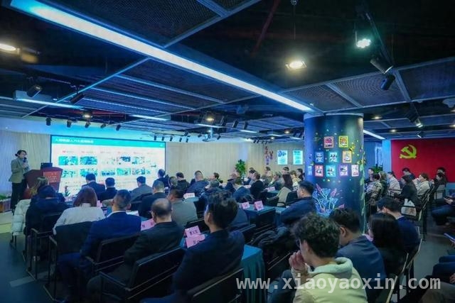 商会企业精英齐聚虹口，共商AI产业发展大计 聚焦AI领域，虹口活动推动产业创新升级