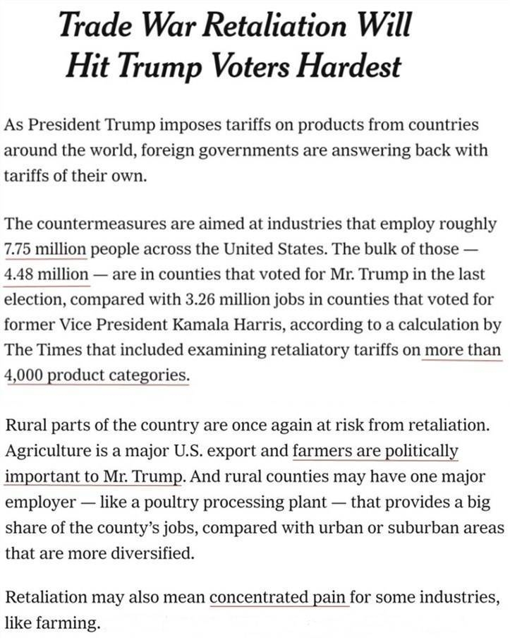 美国加征关税：全球经济的“定时炸弹”