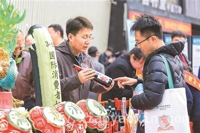 〈方案〉赋能消费，多方协同开启经济增长新引擎 促消费方案出台，多方发力共绘经济新蓝图