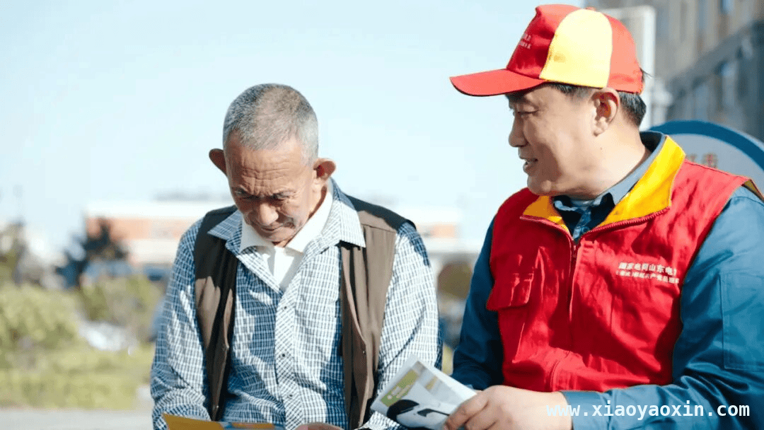 “万能B角”贾志国：16载守护居民用电温暖