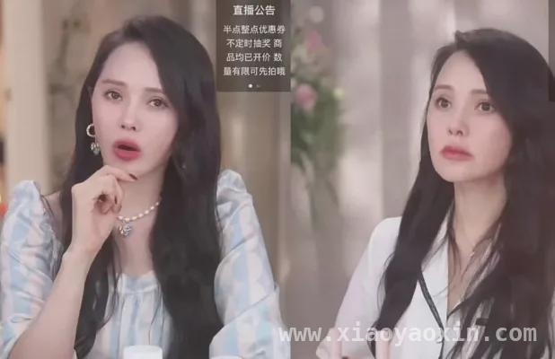 惊爆！伊能静甩出监控视频，背后竟是资本大博弈？，从偶像到夫妻，伊能静秦昊的婚姻是真情还是利益游戏？