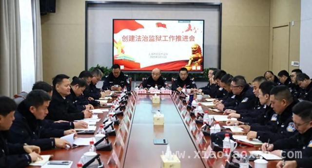 提篮桥监狱：解锁法治监狱创建新密码，探秘百年监狱的法治转型之路