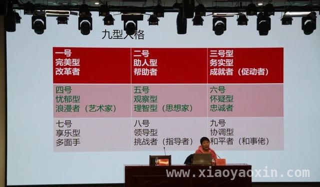 提篮桥监狱：解锁法治监狱创建新密码，探秘百年监狱的法治转型之路