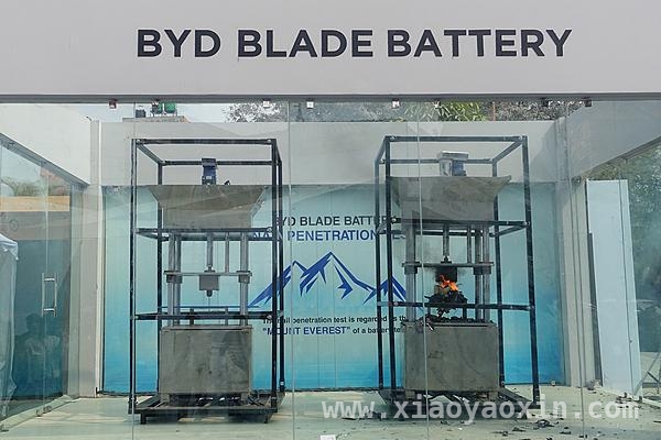 谢夫乔维奇访华或谈技术转让，中企如何应对欧盟“霸王条款”？，欧盟电动汽车关税谈判现强盗逻辑，中企投资面临技术转让难题