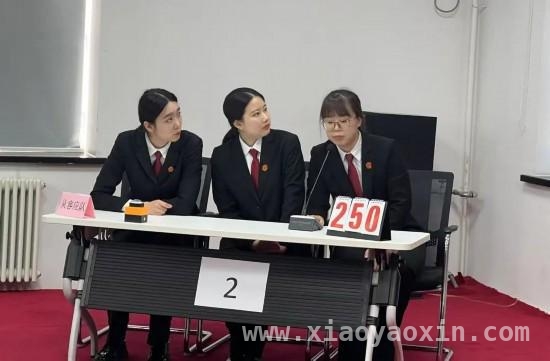 长春经开区法院“繁星杯”竞赛：法官助理展风采