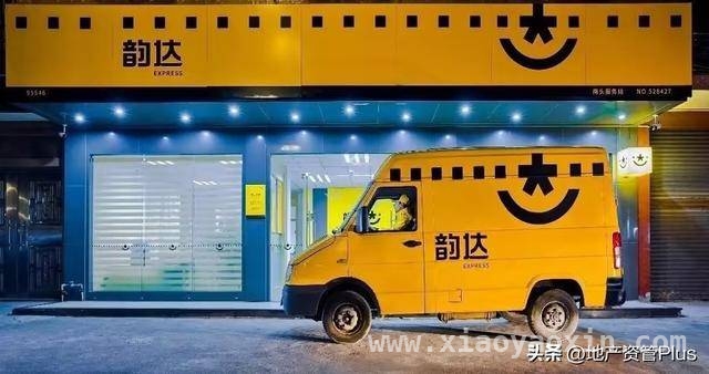 韵达快递加盟制之殇：诈骗横行谁来买单？