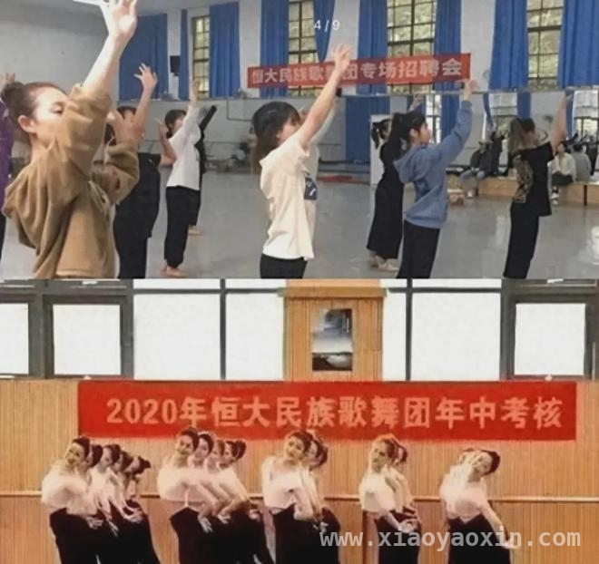 许家印“高龄产子”风波：家庭谜团与法律博弈 许家印私生子爆料：是拖延手段还是另有隐情？