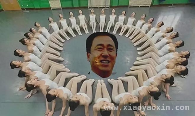 许家印“高龄产子”风波：家庭谜团与法律博弈 许家印私生子爆料：是拖延手段还是另有隐情？