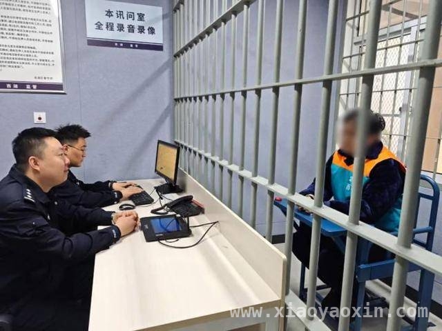 炒美股背后：“富二代”人设崩塌，巨额借款用于挥霍