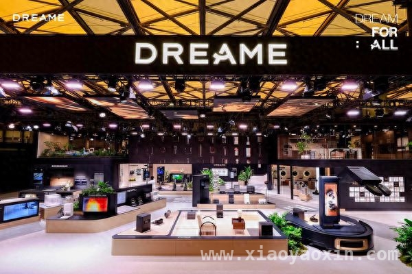 AWE 2025：追觅科技多项黑科技重塑家庭清洁新体验，追觅科技AWE 2025大放异彩，多项技术引领行业升级