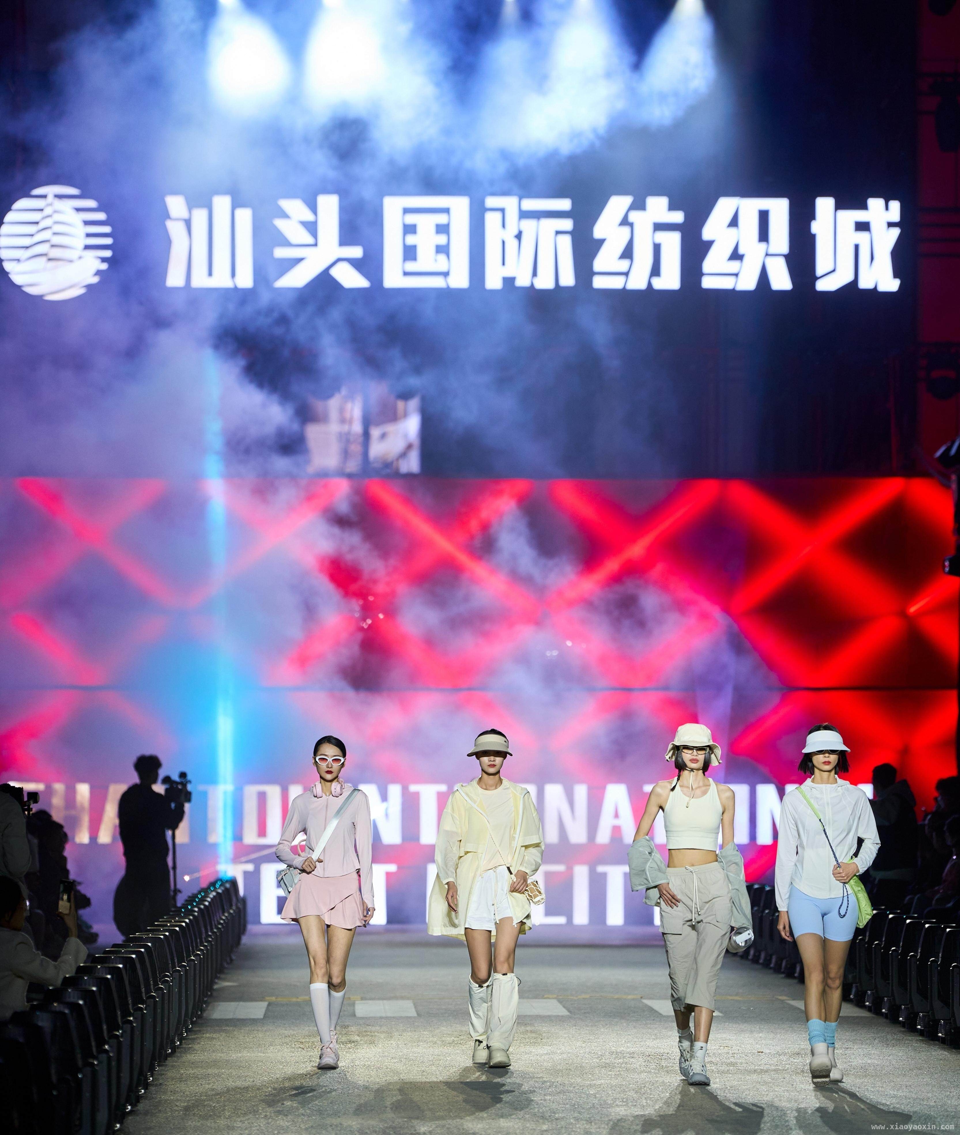潮汕国际纺织服装博览会完美谢幕，时尚风暴席卷而来