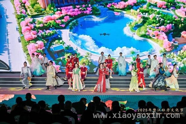 春日盛事！2025重庆垫江牡丹文化节开启文旅新征程 踏春赴盛会，2025垫江牡丹文化节解锁多元精彩