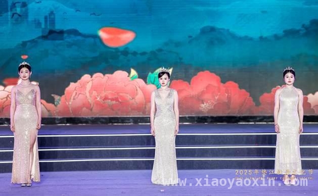 春日盛事！2025重庆垫江牡丹文化节开启文旅新征程 踏春赴盛会，2025垫江牡丹文化节解锁多元精彩